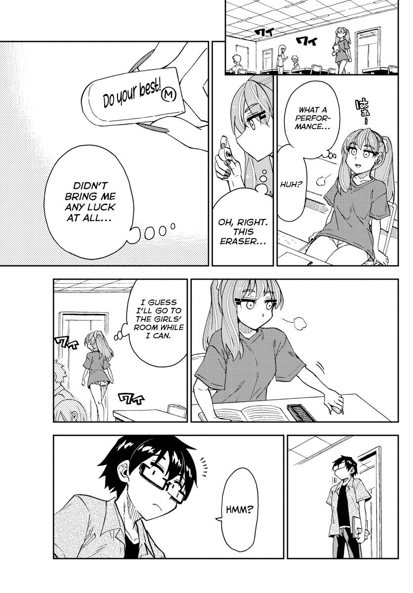 Page 9 of Chapter 274