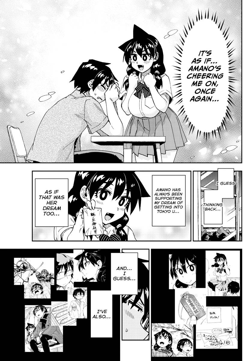 Page 11 of Chapter 274