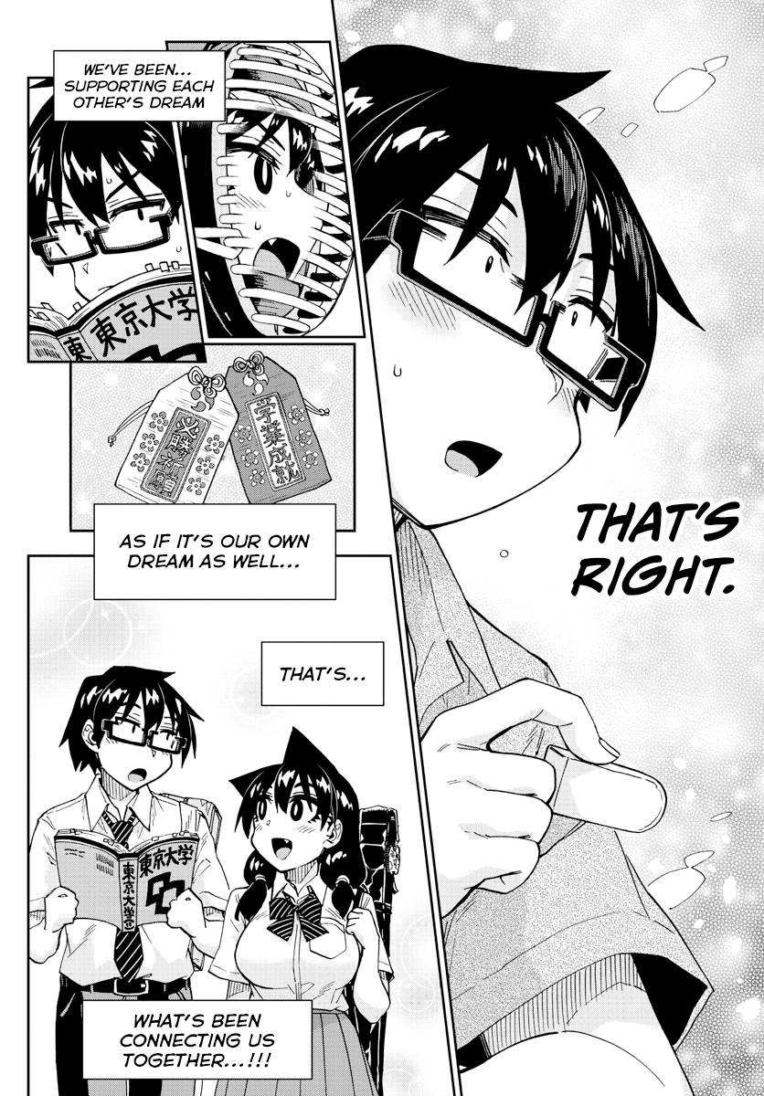 Page 12 of Chapter 274