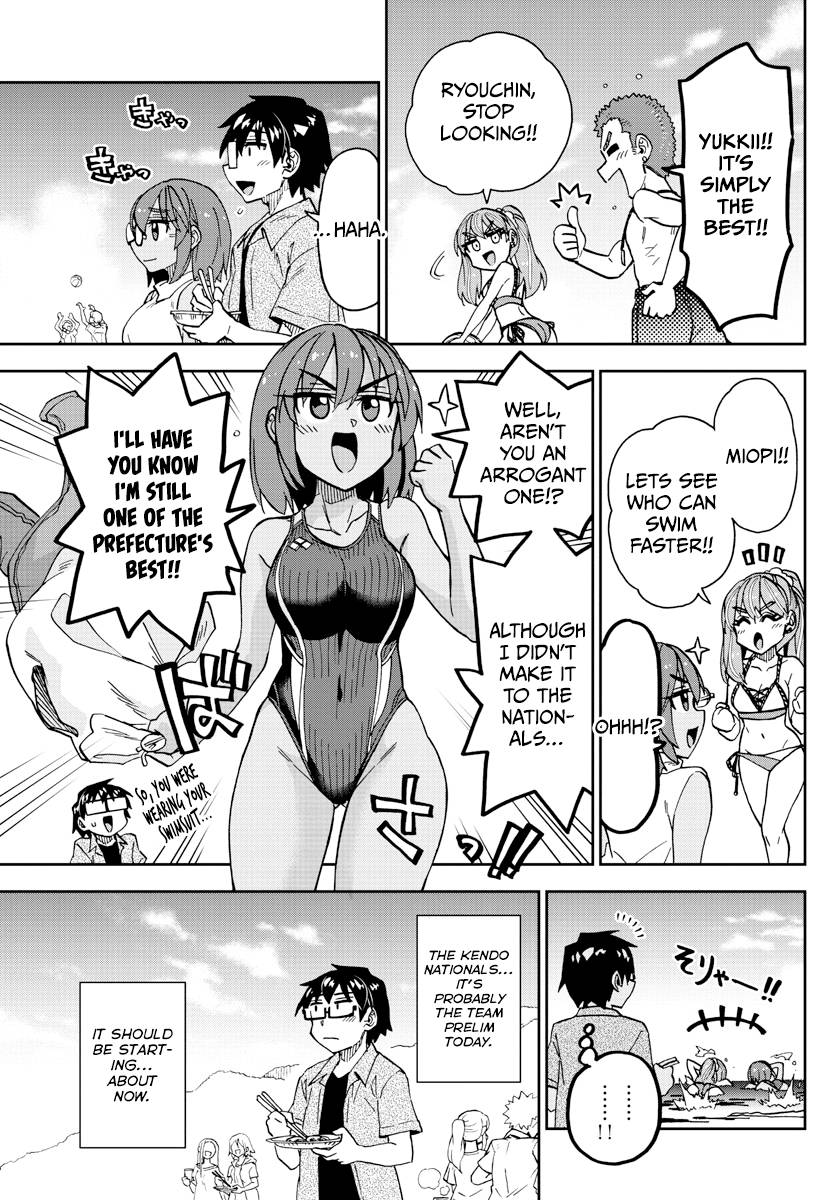 Page 15 of Chapter 274