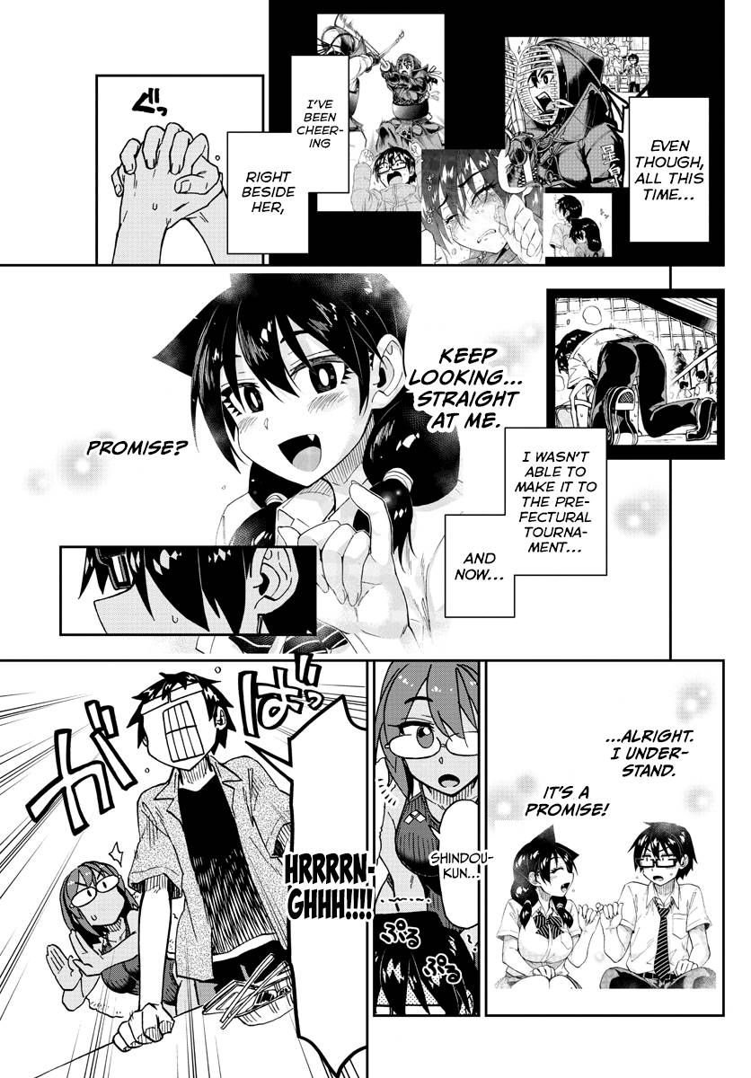 Page 5 of Chapter 275