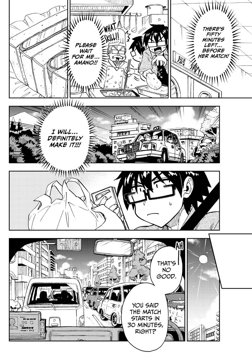 Page 8 of Chapter 275
