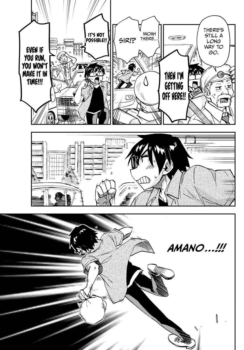 Page 9 of Chapter 275