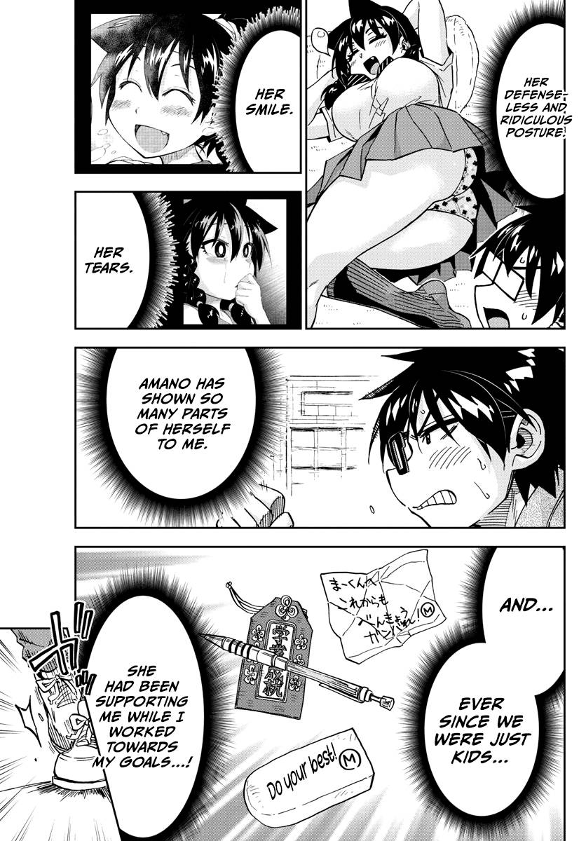 Page 11 of Chapter 275
