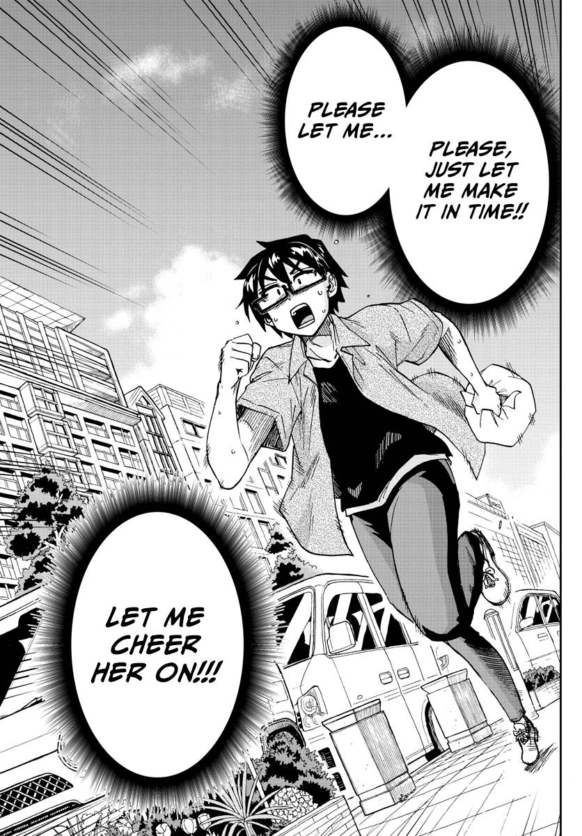 Page 13 of Chapter 275
