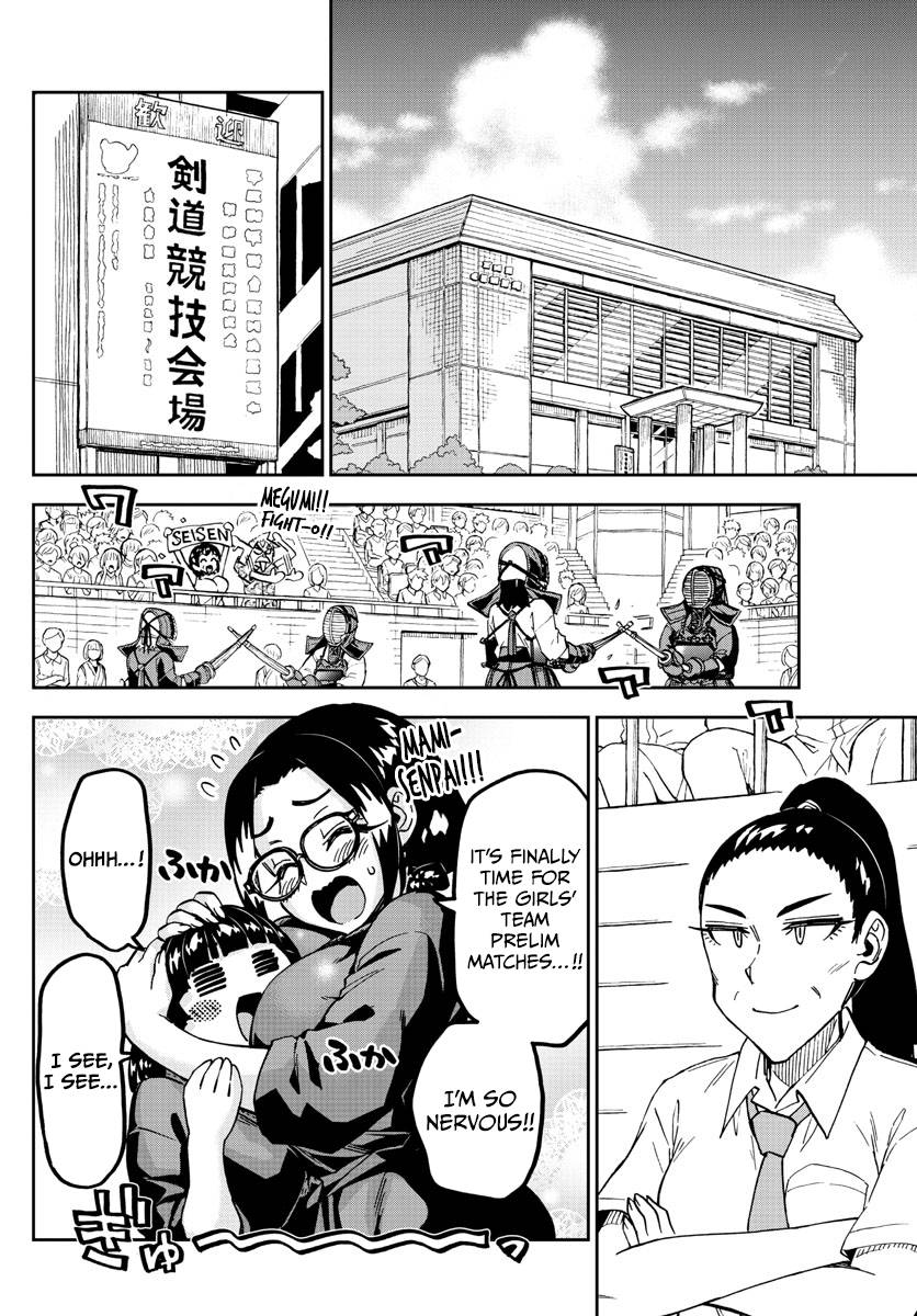 Page 14 of Chapter 275