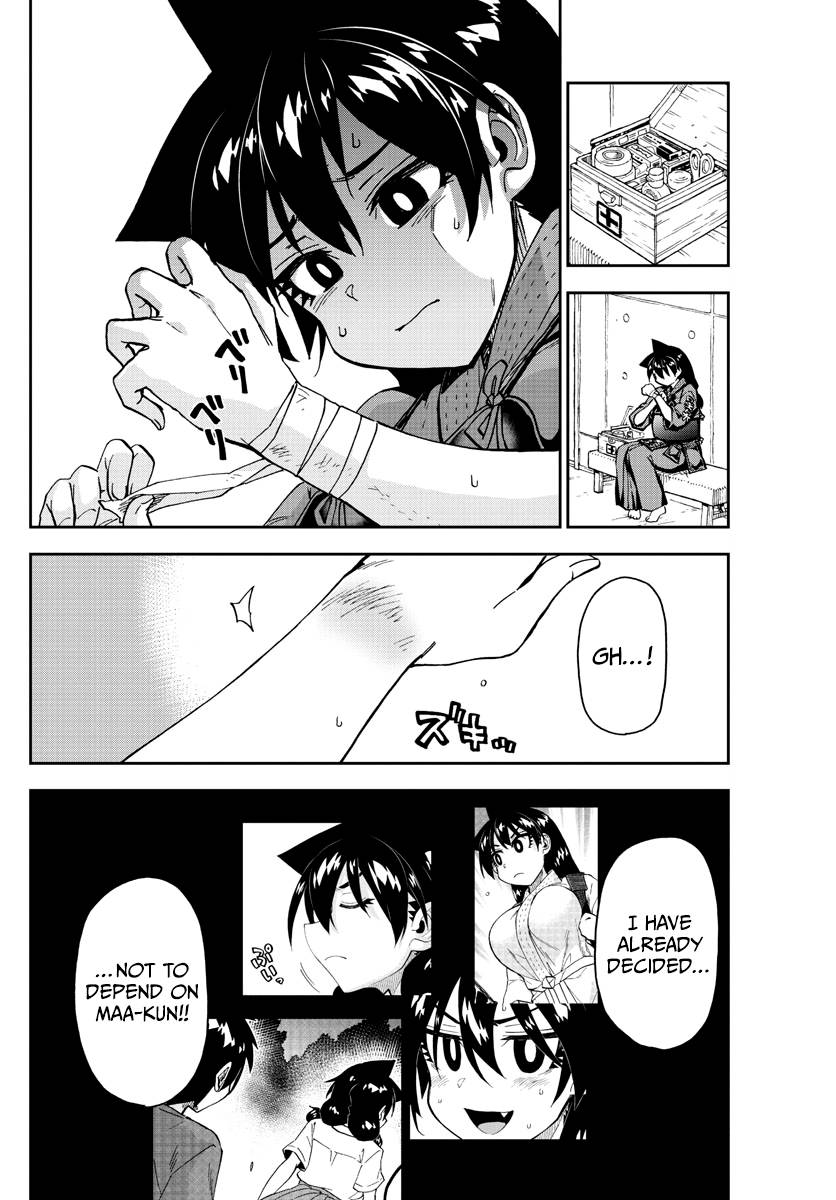 Page 16 of Chapter 275