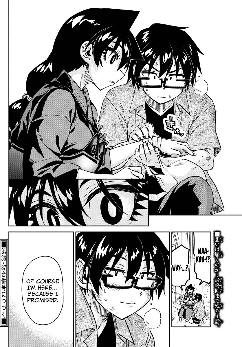 Page 18 of Chapter 275