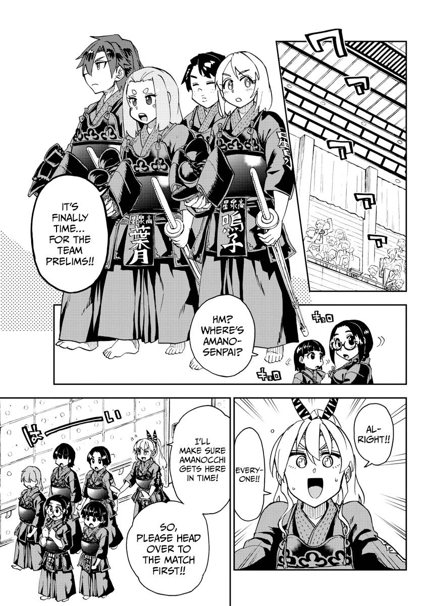 Page 3 of Chapter 276