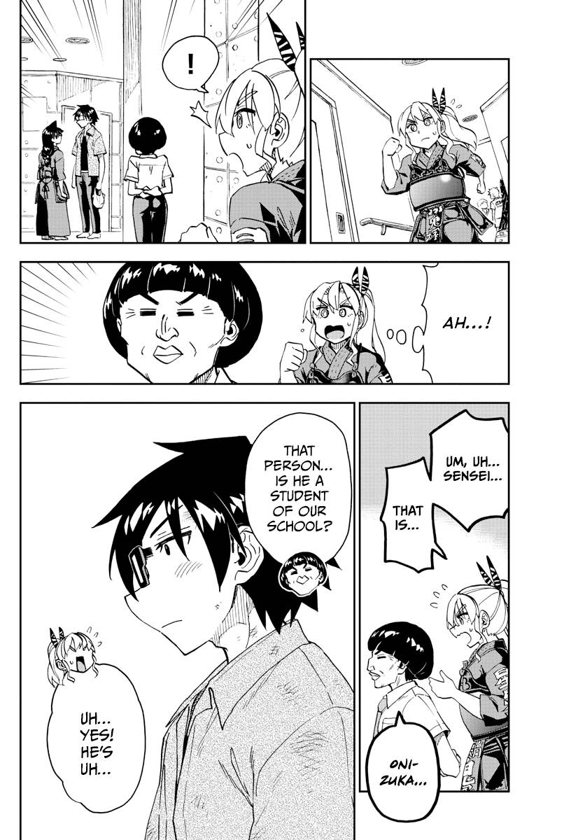 Page 4 of Chapter 276