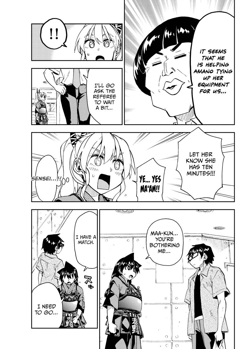 Page 5 of Chapter 276