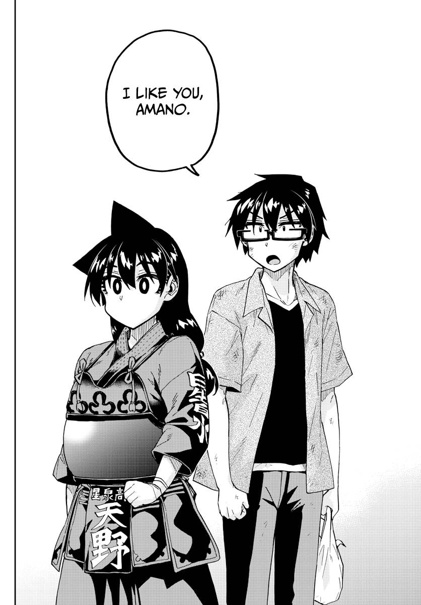 Page 6 of Chapter 276