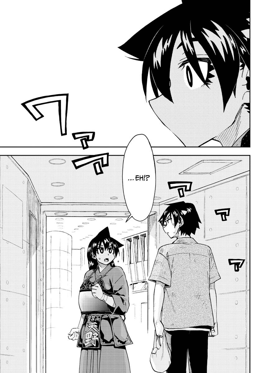 Page 7 of Chapter 276