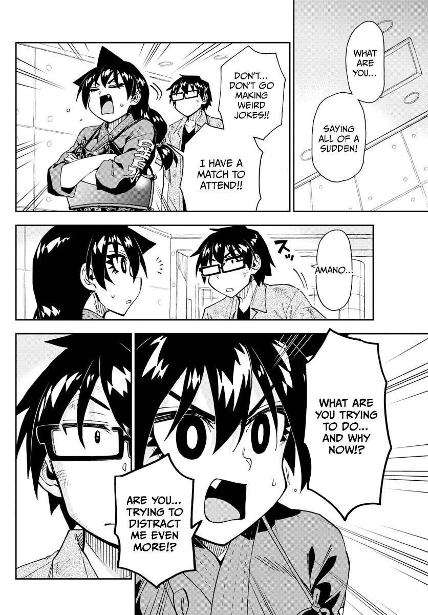 Page 8 of Chapter 276