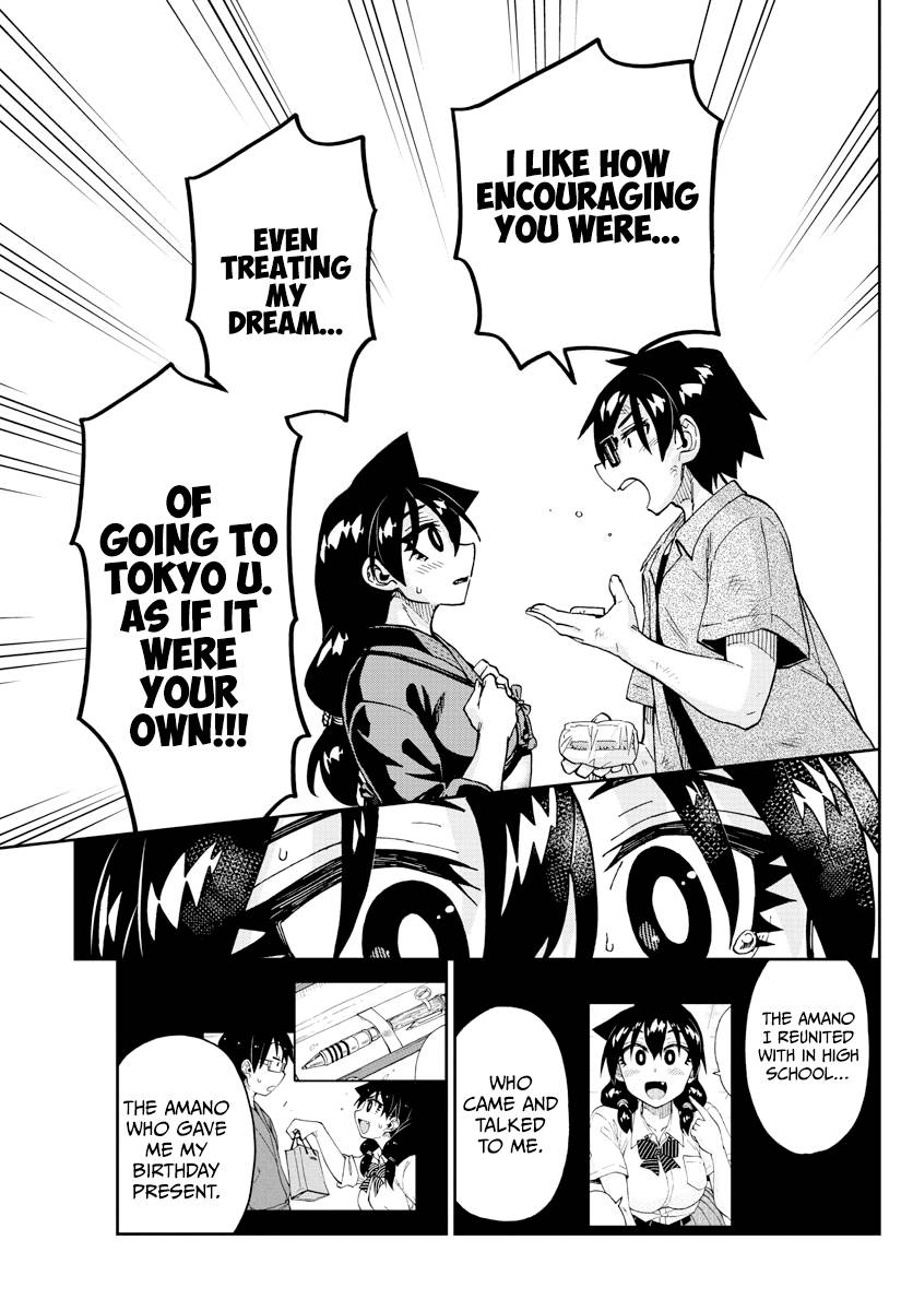 Page 13 of Chapter 276