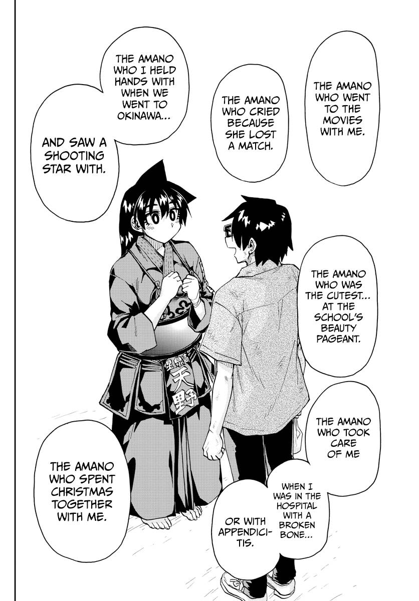 Page 14 of Chapter 276