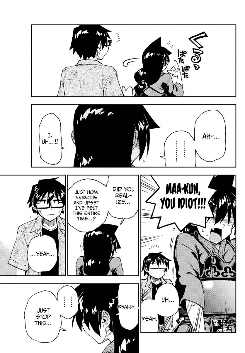 Page 17 of Chapter 276