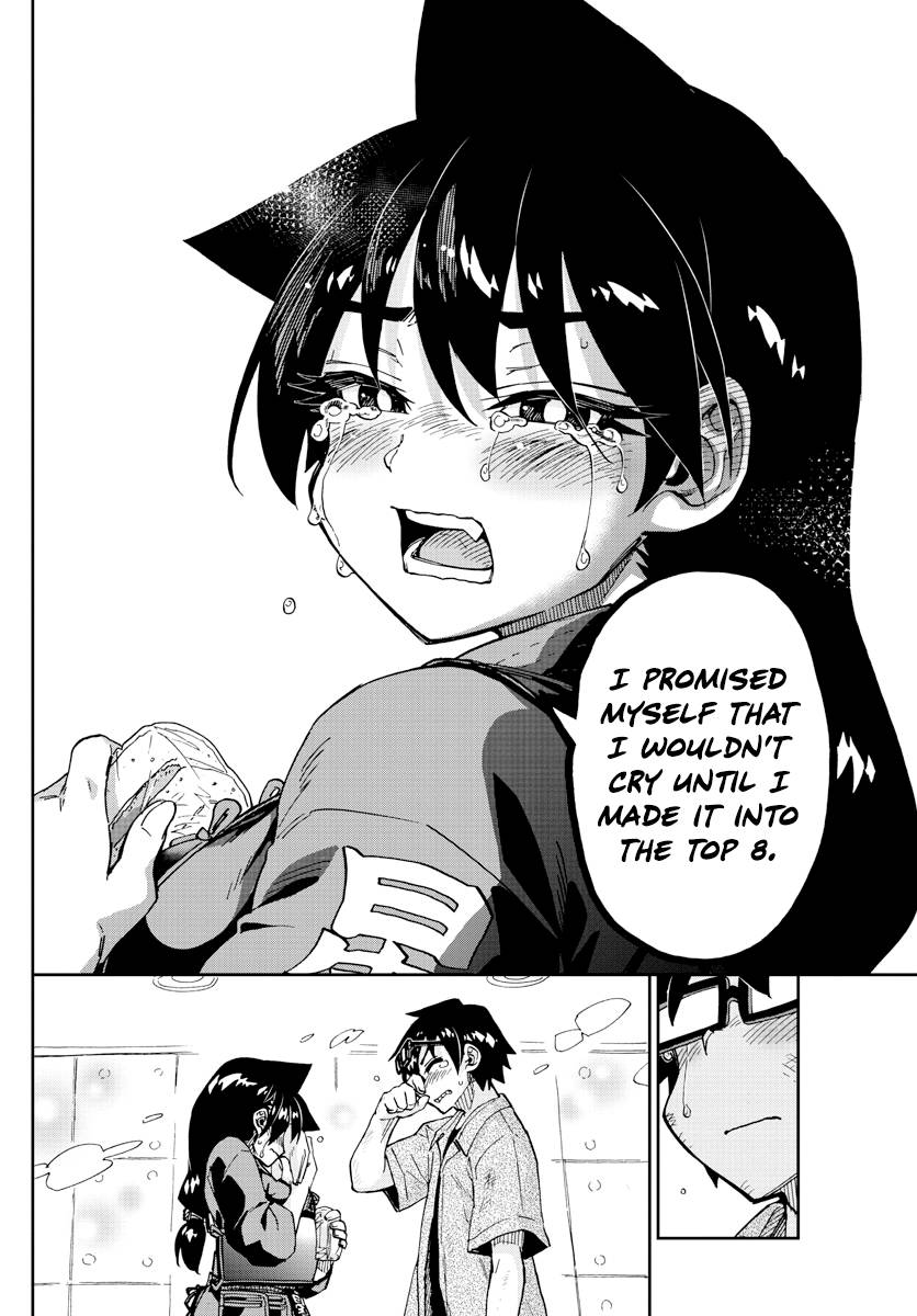 Page 18 of Chapter 276