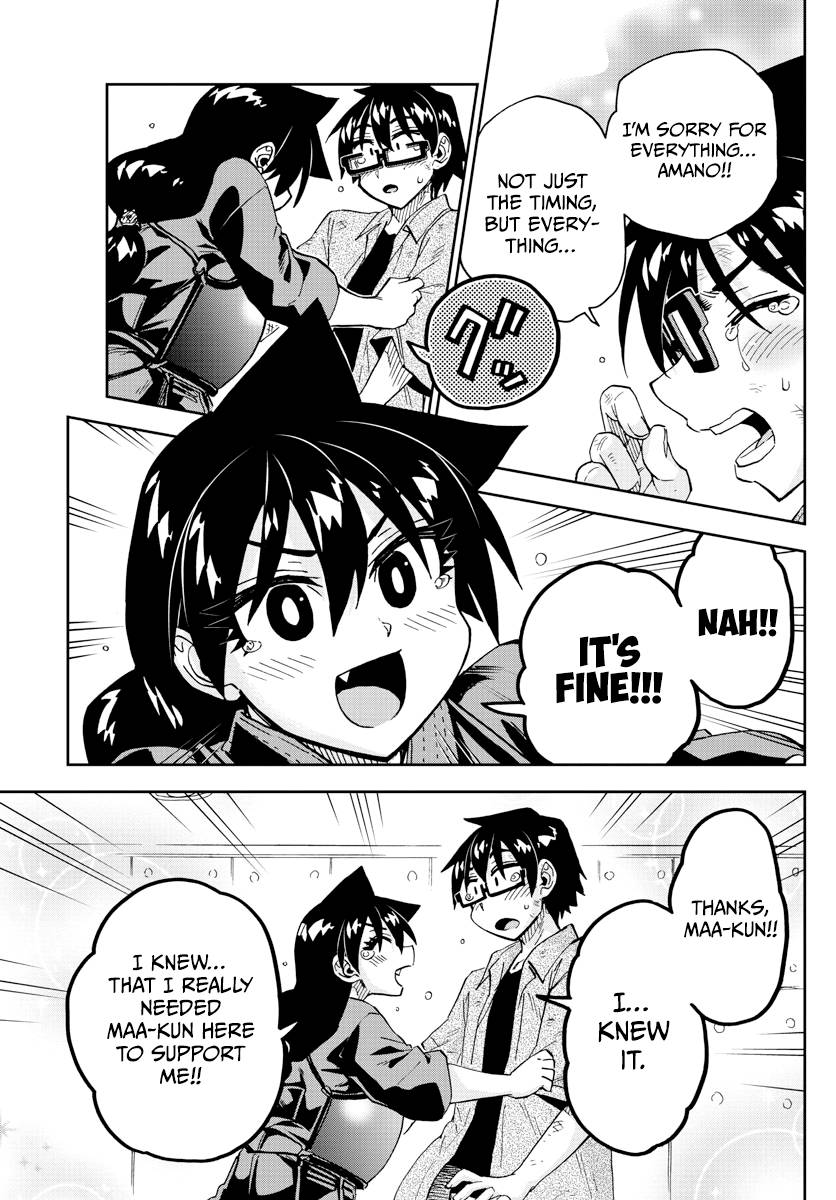 Page 19 of Chapter 276