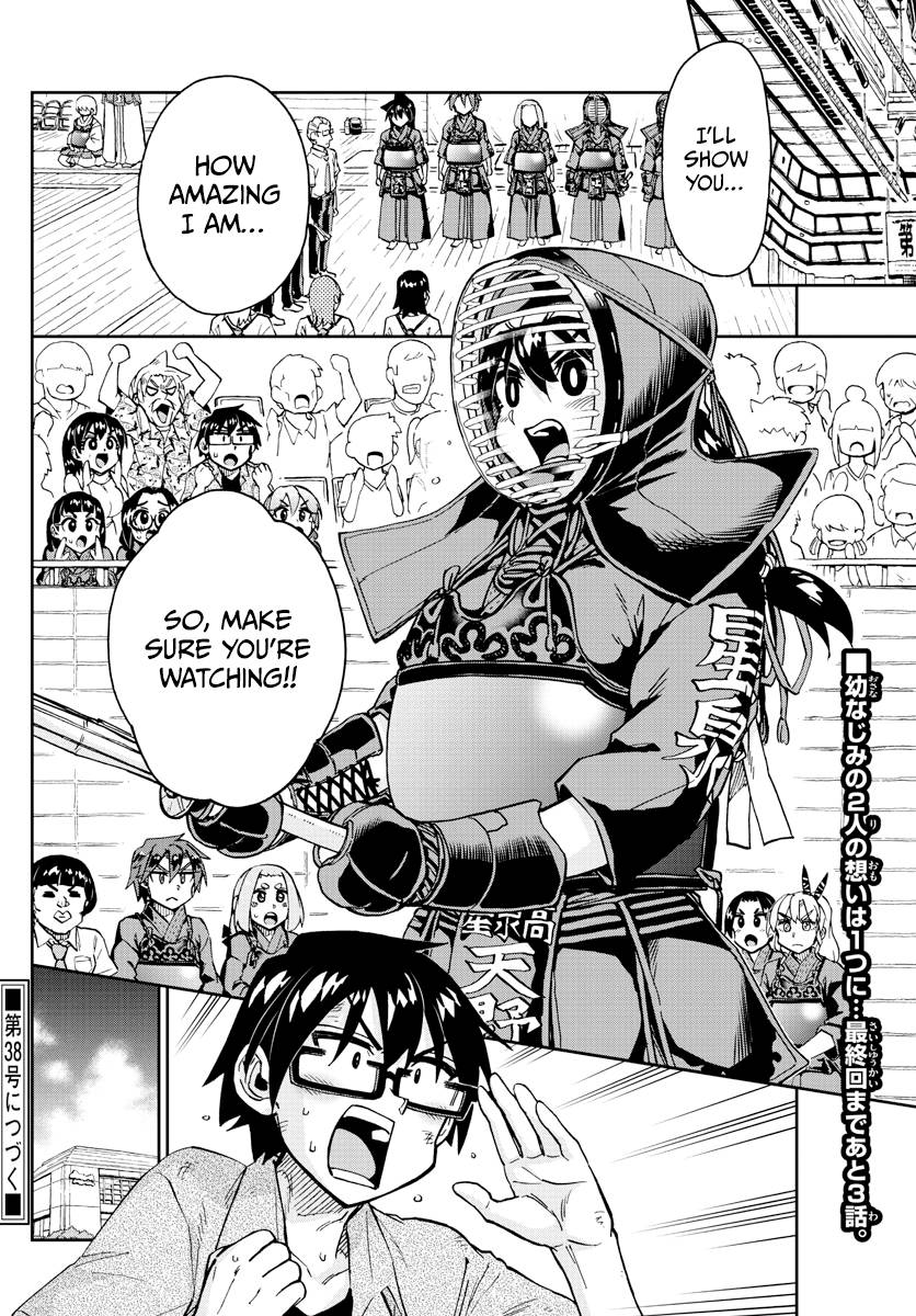 Page 20 of Chapter 276