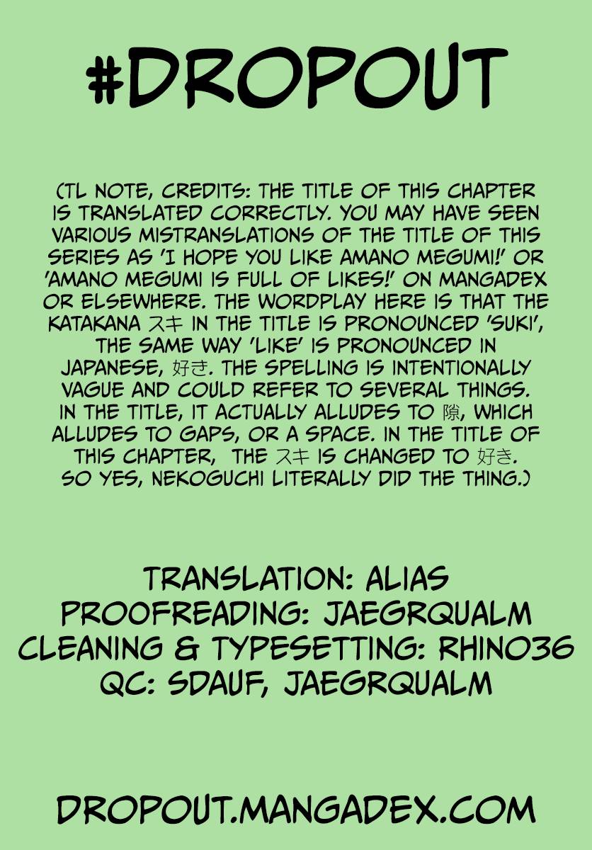 Page 21 of Chapter 276