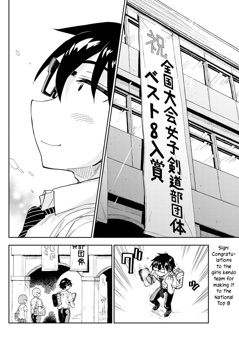 Page 2 of Chapter 277