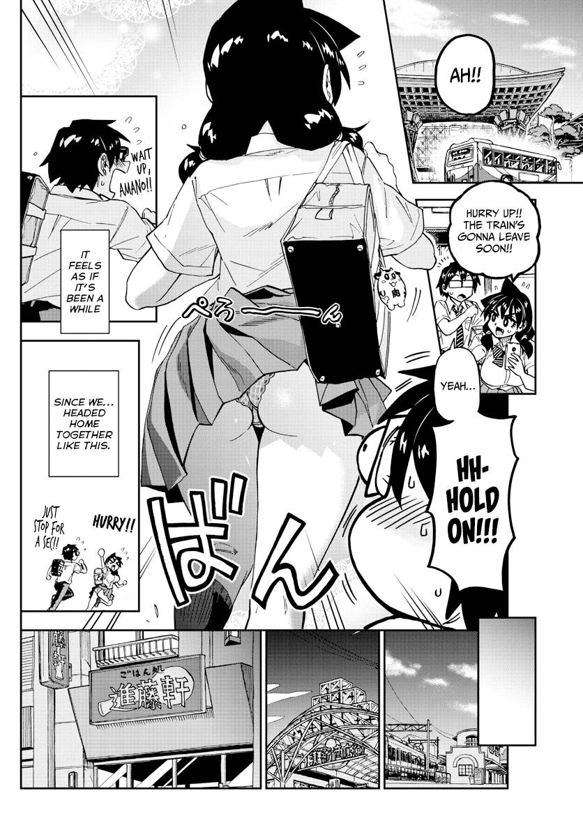 Page 8 of Chapter 277