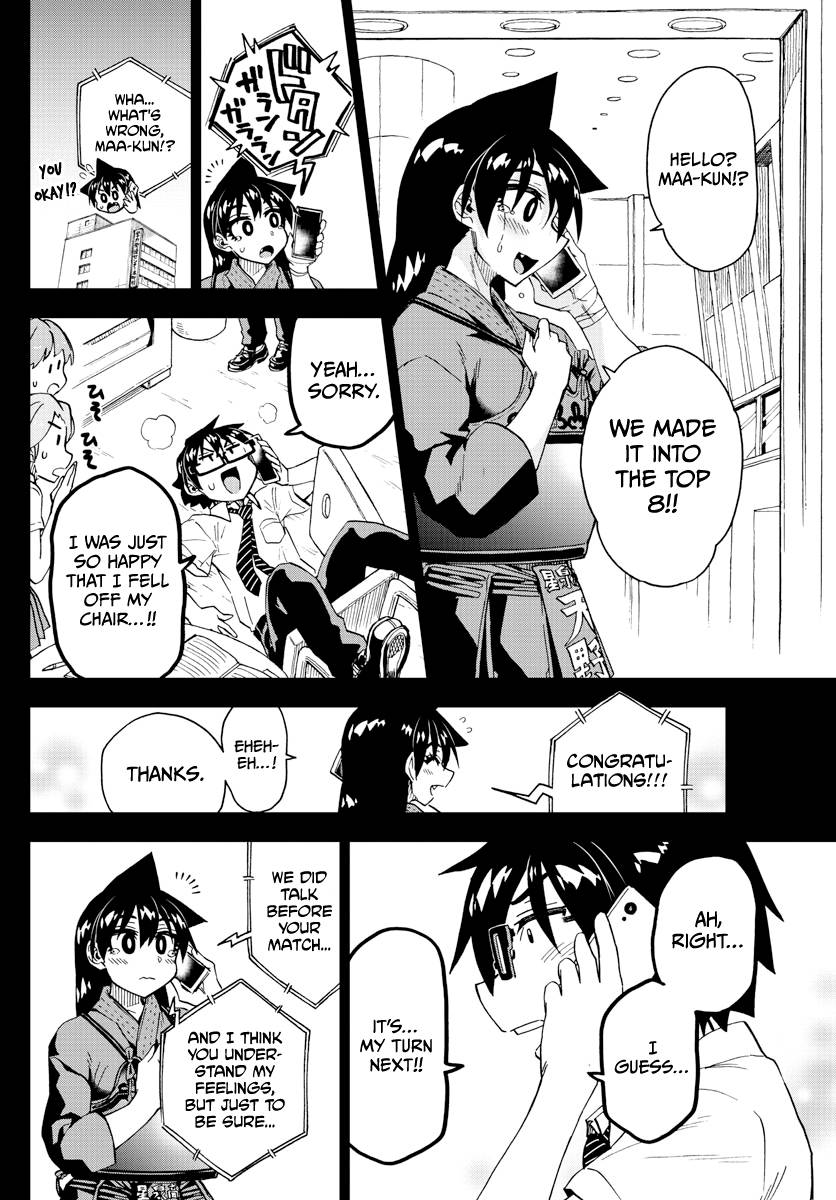 Page 12 of Chapter 277