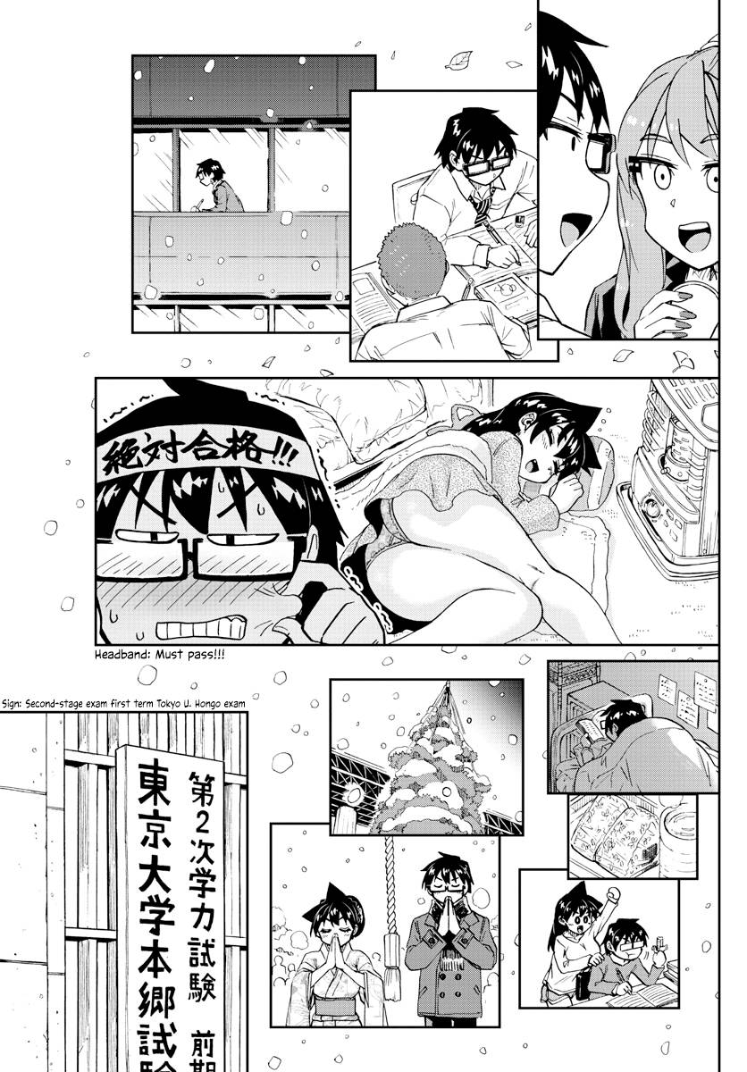 Page 15 of Chapter 277