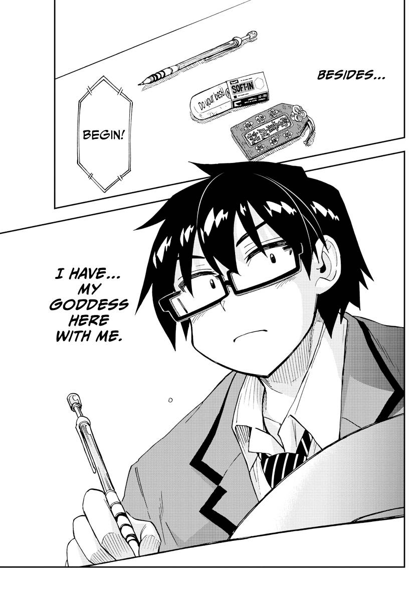 Page 17 of Chapter 277