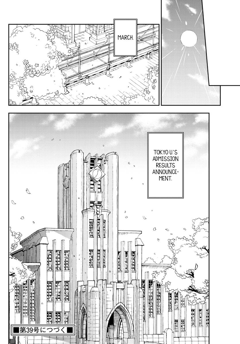 Page 18 of Chapter 277