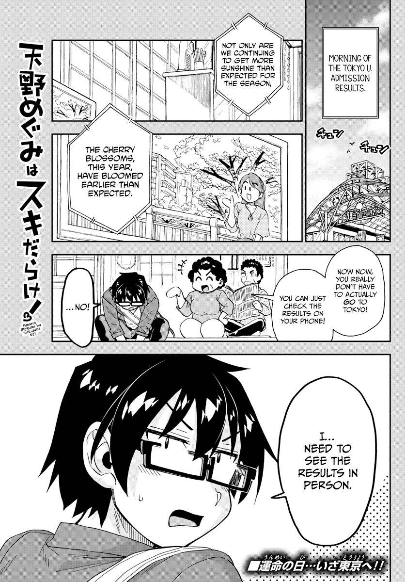Page 1 of Chapter 278