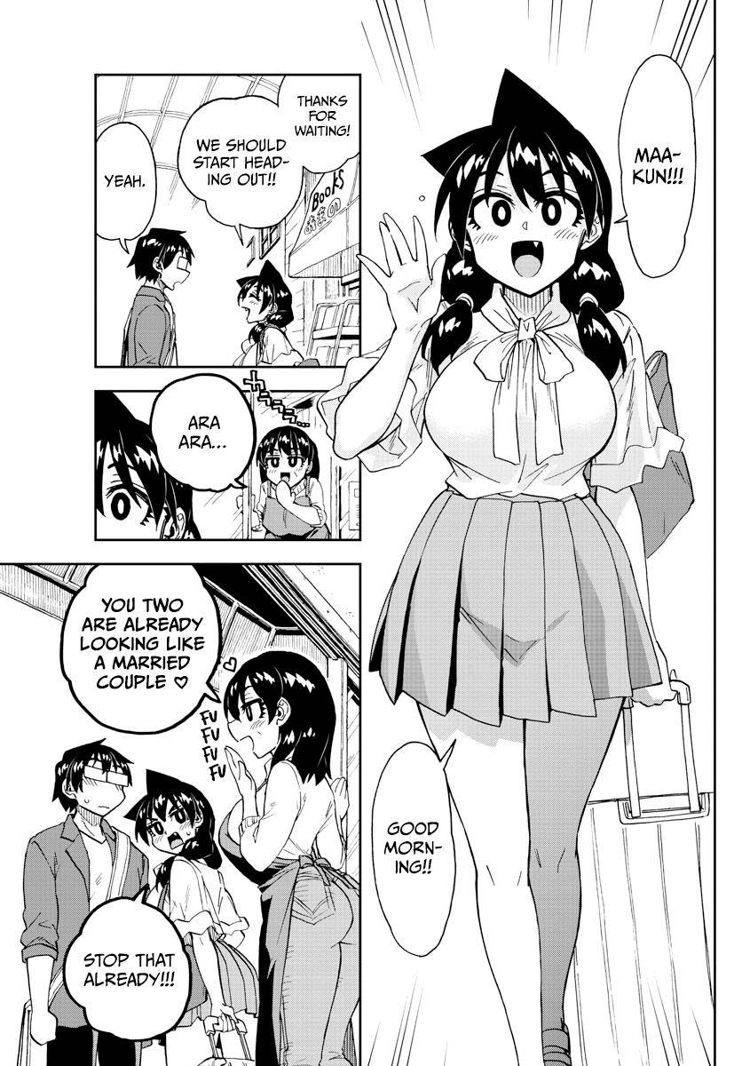 Page 3 of Chapter 278
