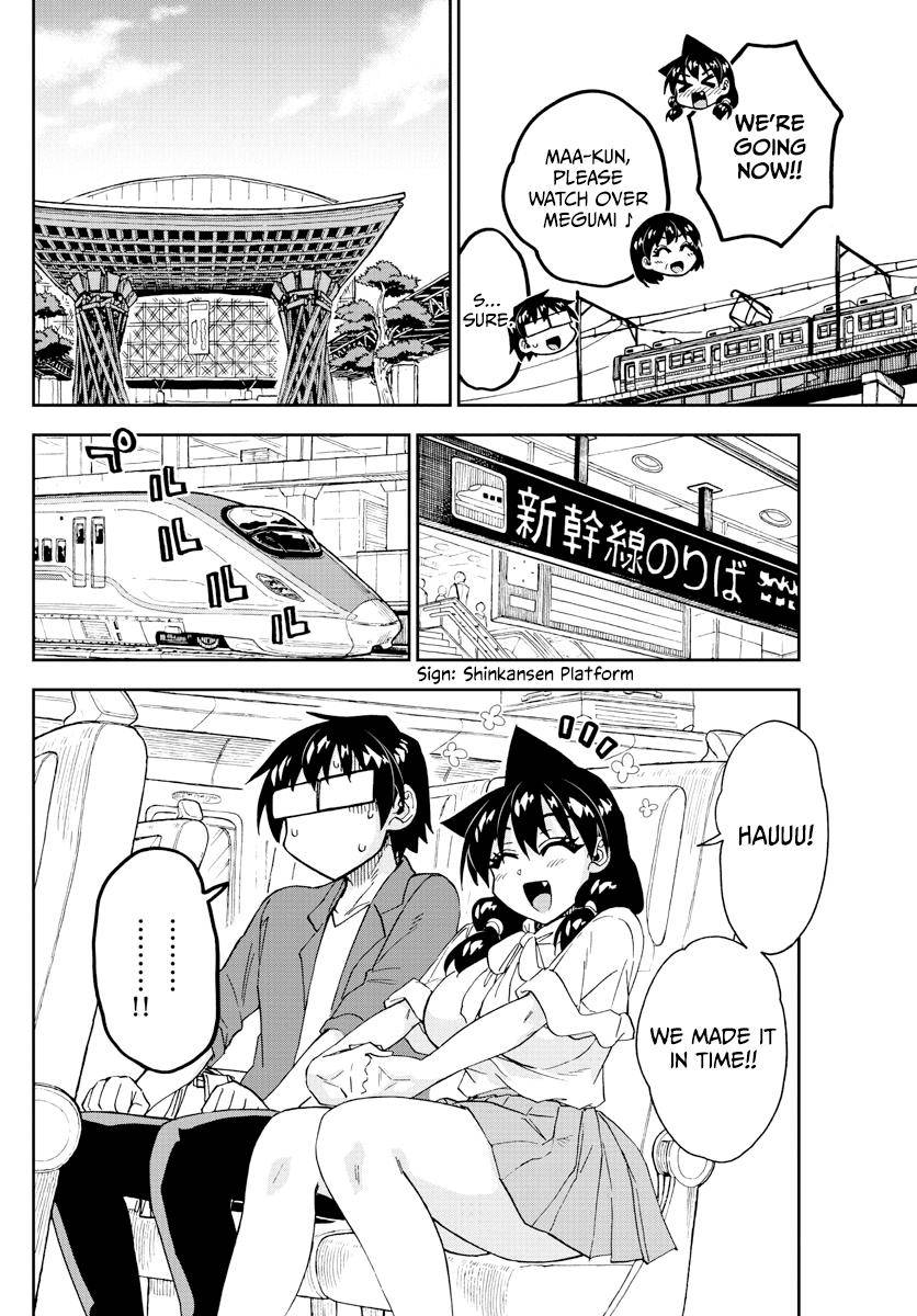 Page 4 of Chapter 278