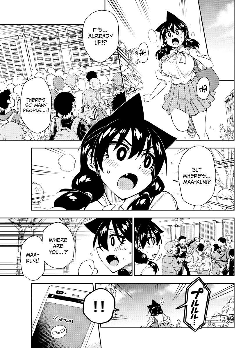 Page 13 of Chapter 278