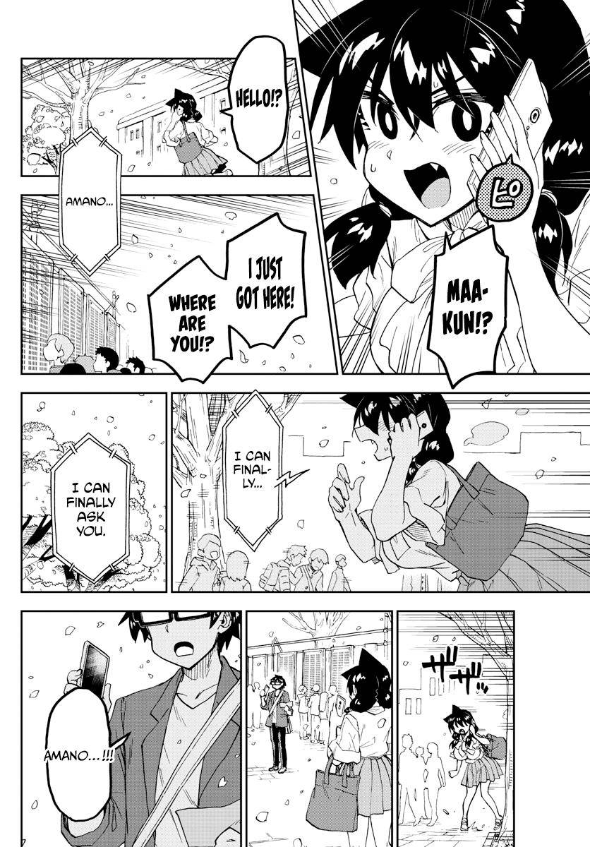 Page 14 of Chapter 278