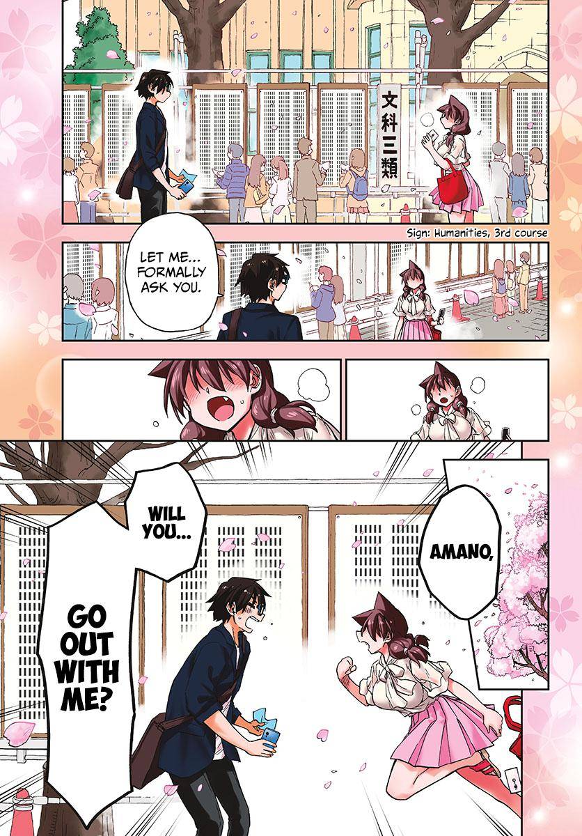 Page 15 of Chapter 278