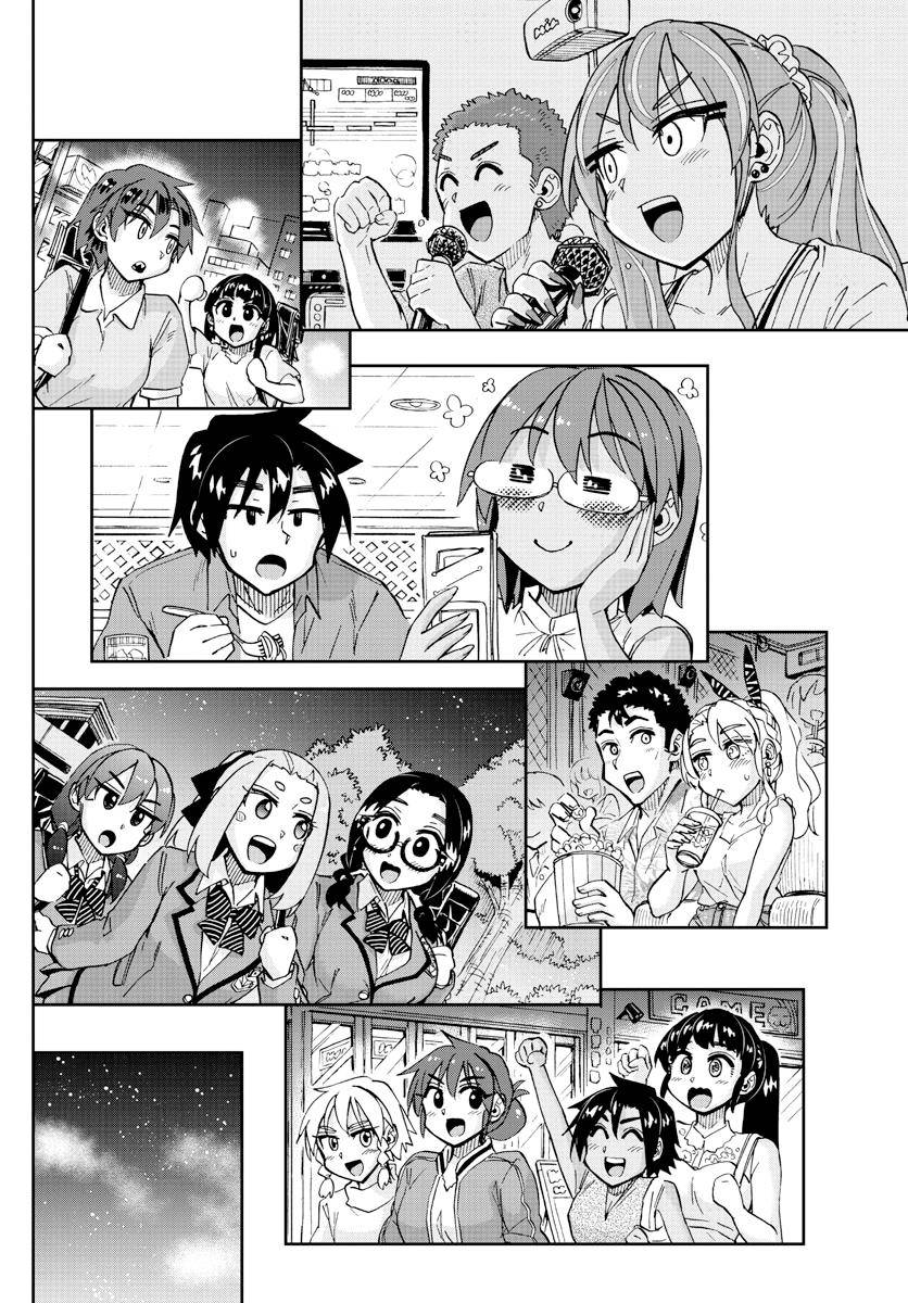 Page 14 of Chapter 279