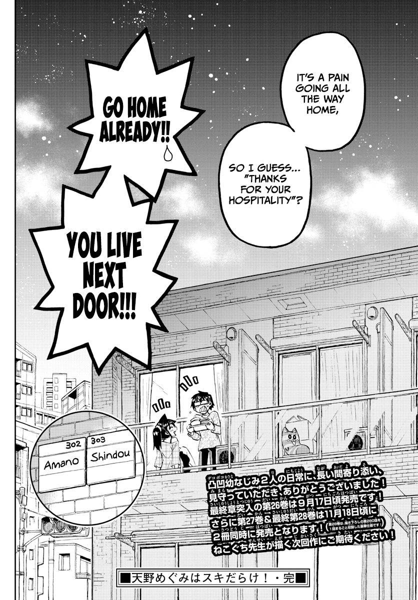 Page 16 of Chapter 279