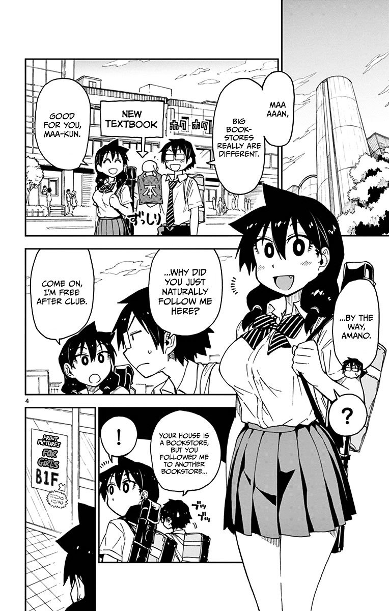 Page 4 of Chapter 28