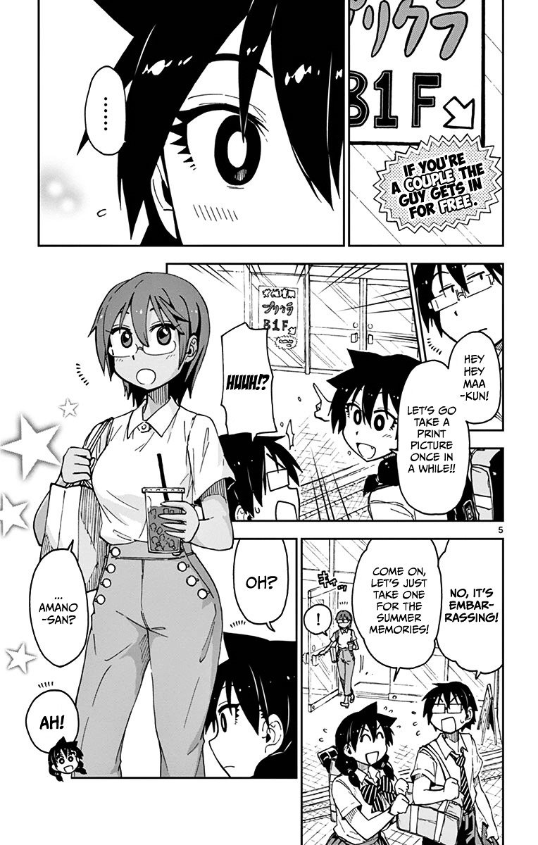 Page 5 of Chapter 28