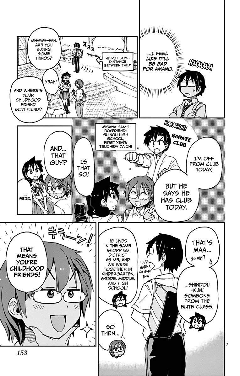 Page 7 of Chapter 28