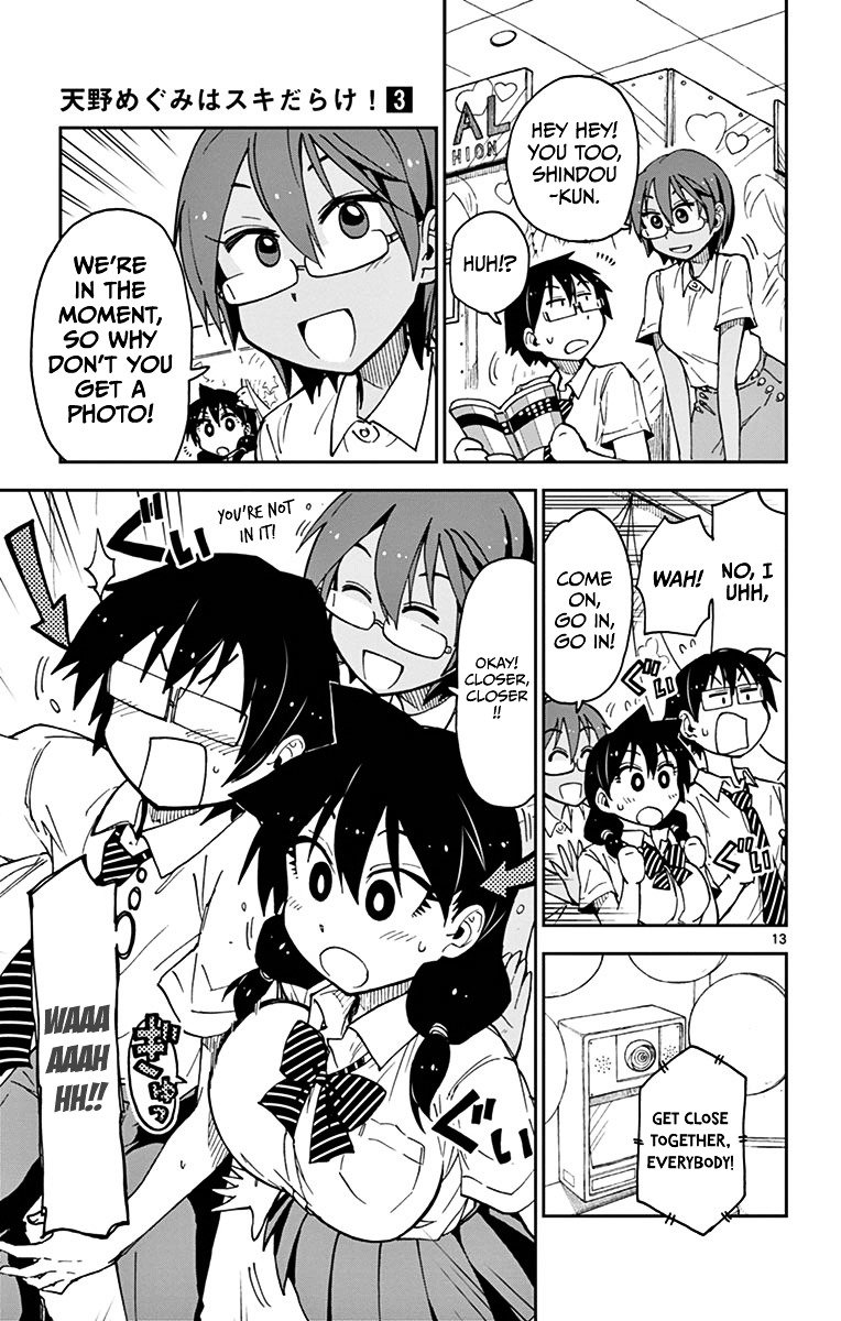 Page 13 of Chapter 28