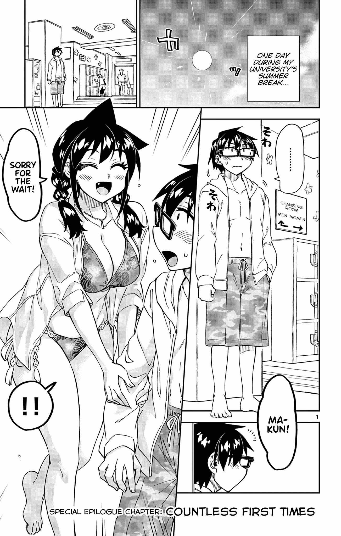 Page 1 of Chapter 280
