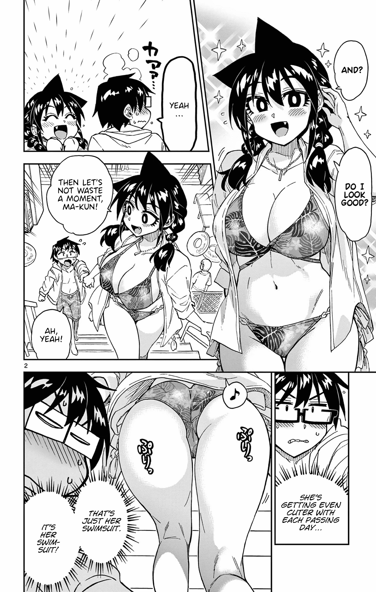 Page 2 of Chapter 280