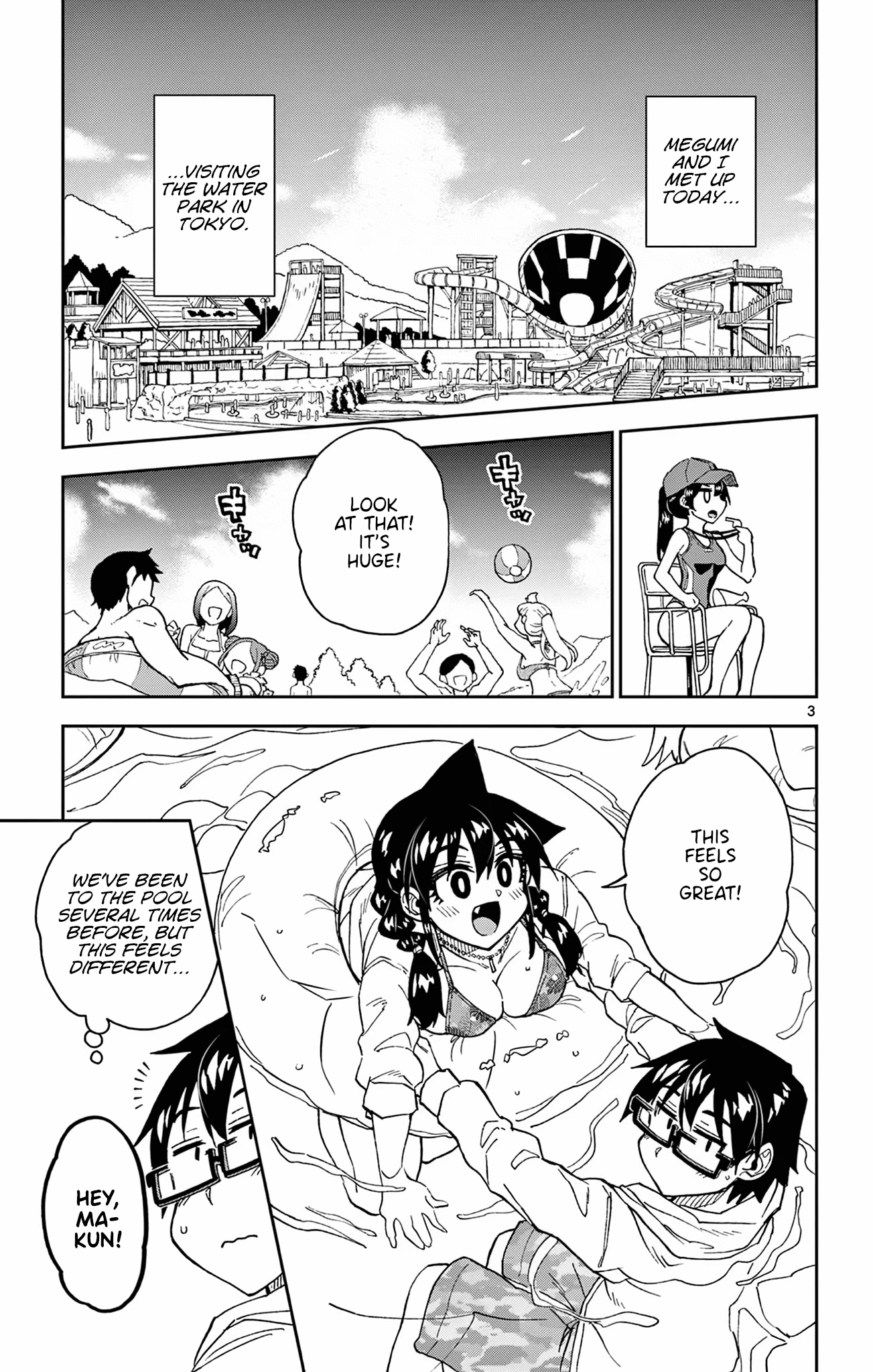 Page 3 of Chapter 280