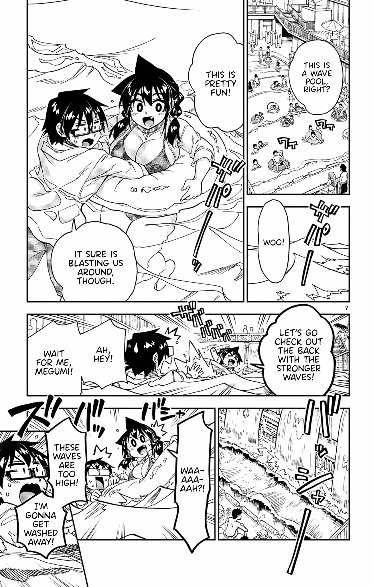 Page 7 of Chapter 280