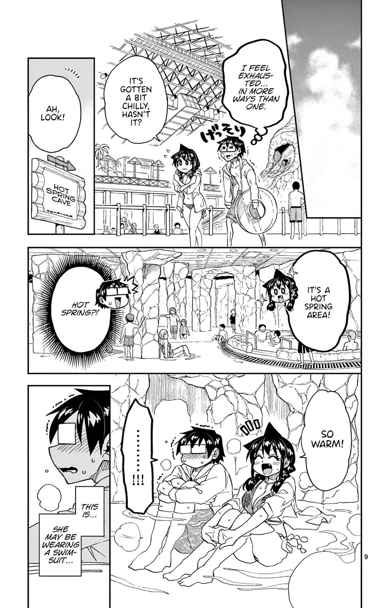 Page 9 of Chapter 280