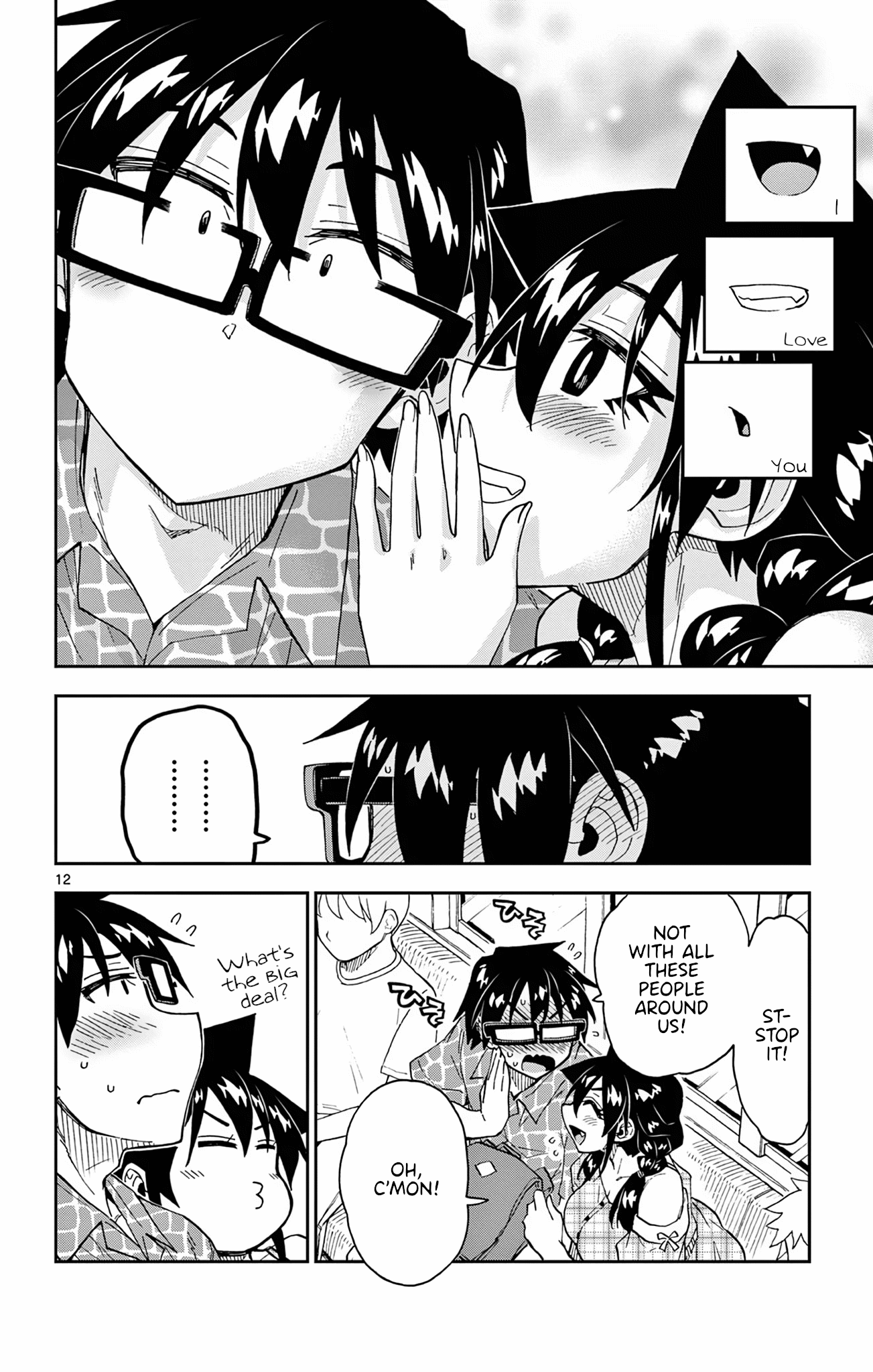 Page 12 of Chapter 280