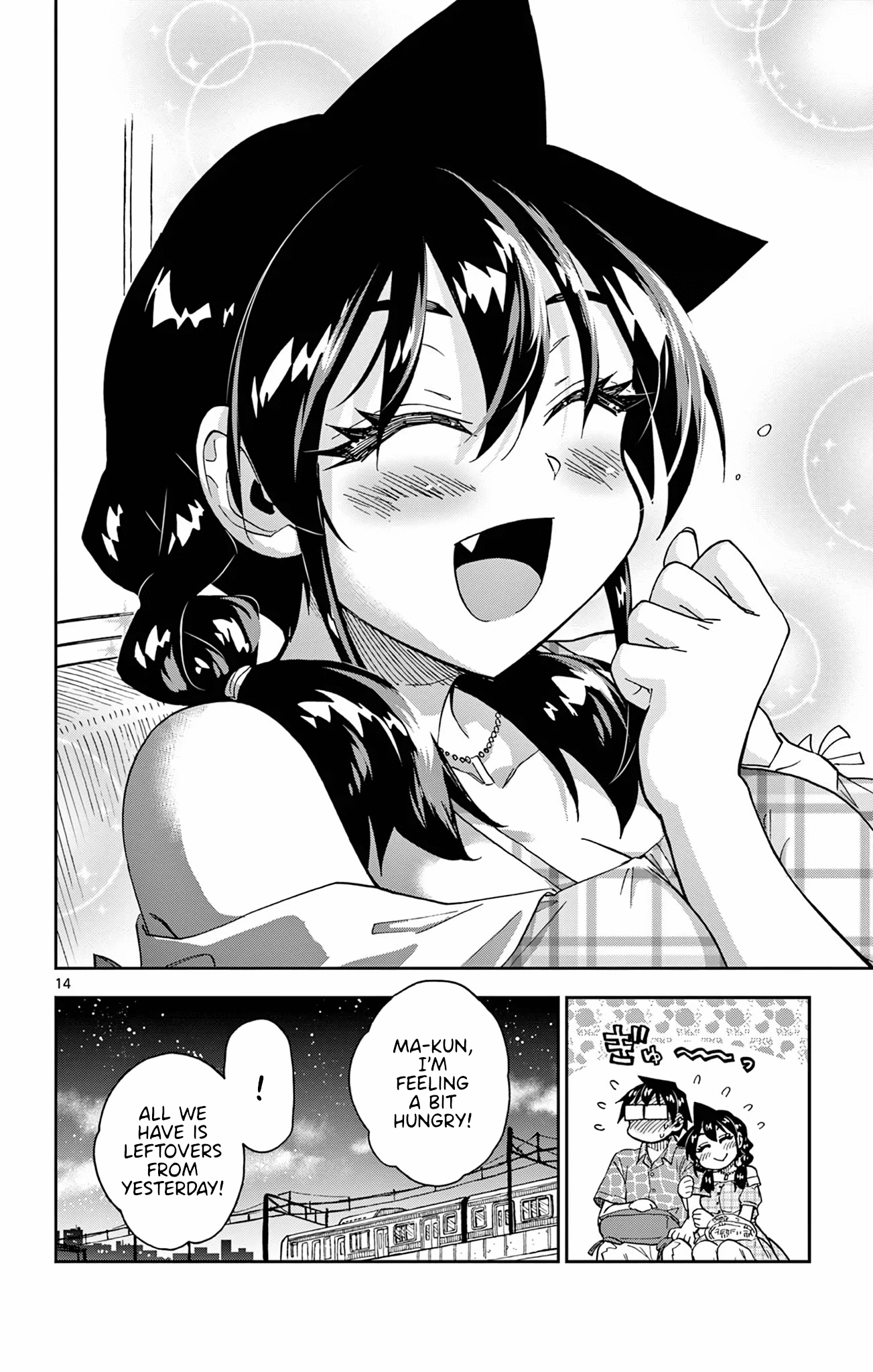 Page 14 of Chapter 280